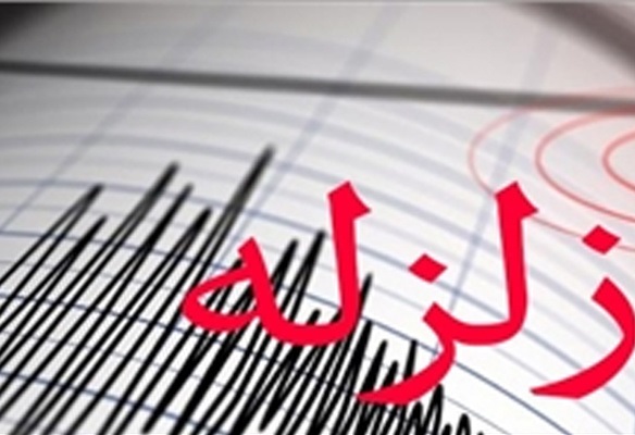 زلزله ۳.۷ ریشتری گلمورتی در شهرستان دلگان را لرزاند