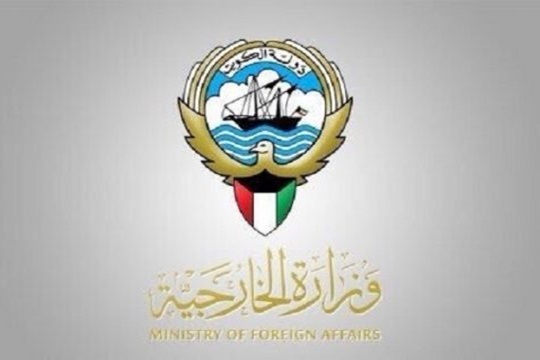 درخواست کویت برای افزایش تلاش&zwnj;های دیپلماتیک به منظور کاهش تنش در خلیج فارس