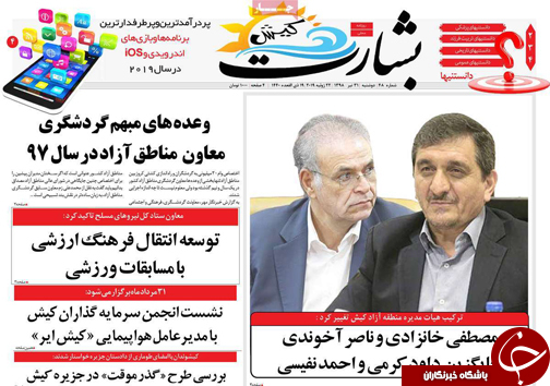 گرانی پرچرب در بازار لبنیات/ اختیارات الزامی/ چالش پر چروک