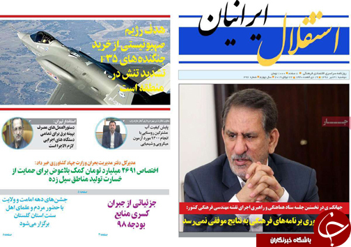 گرانی پرچرب در بازار لبنیات/ اختیارات الزامی/ چالش پر چروک
