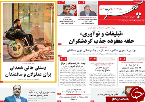 گرانی پرچرب در بازار لبنیات/ اختیارات الزامی/ چالش پر چروک