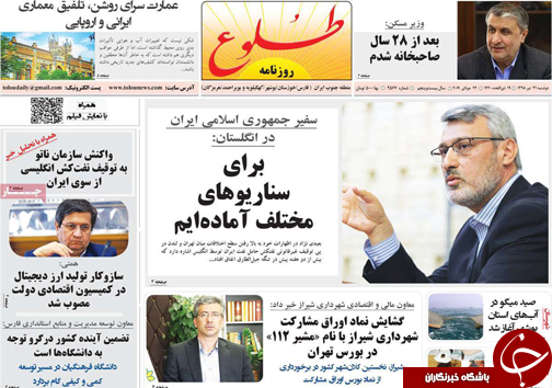 گرانی پرچرب در بازار لبنیات/ اختیارات الزامی/ چالش پر چروک