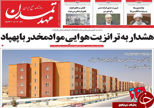 گرانی پرچرب در بازار لبنیات/ اختیارات الزامی/ چالش پر چروک