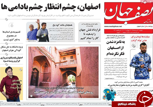 گرانی پرچرب در بازار لبنیات/ اختیارات الزامی/ چالش پر چروک