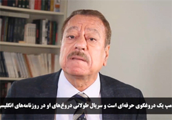 کدام یک از کشورهای همسایه آمریکا، به فکر خرید تجهیزات نظامی از ایران هستند؟ + فیلم