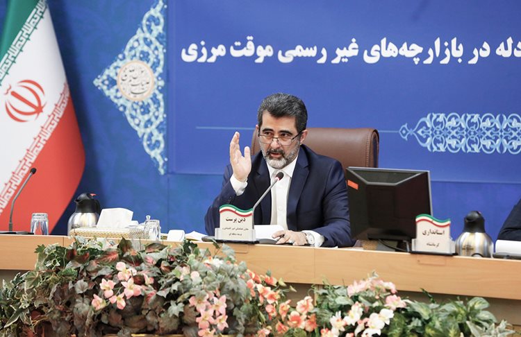 جزئیات دستور رئیس‌جمهور برای معیشت مرزنشینان/ دستگاه‌های اجرایی برای رفع مشکلات مرزنشینان تلاش کنند