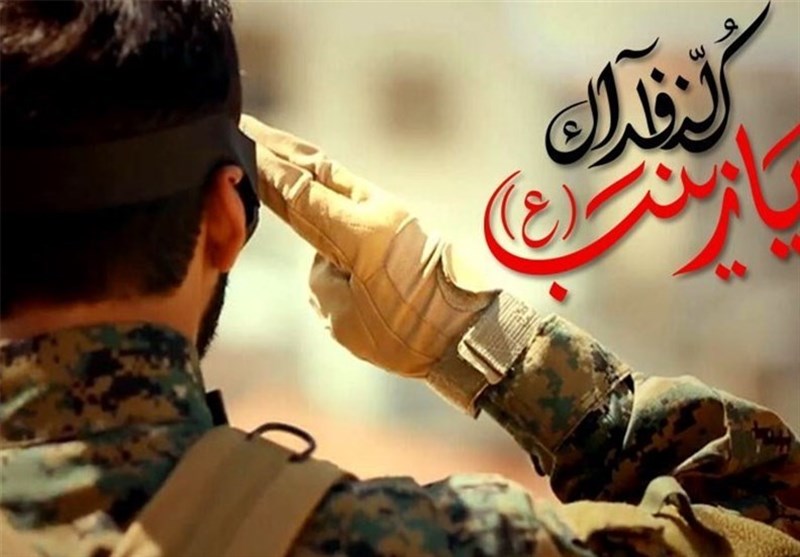 شهیدی که تاریخ عقد و شهادتش یکی شد شهیدی که تاریخ عقد و شهادتش یکی شد