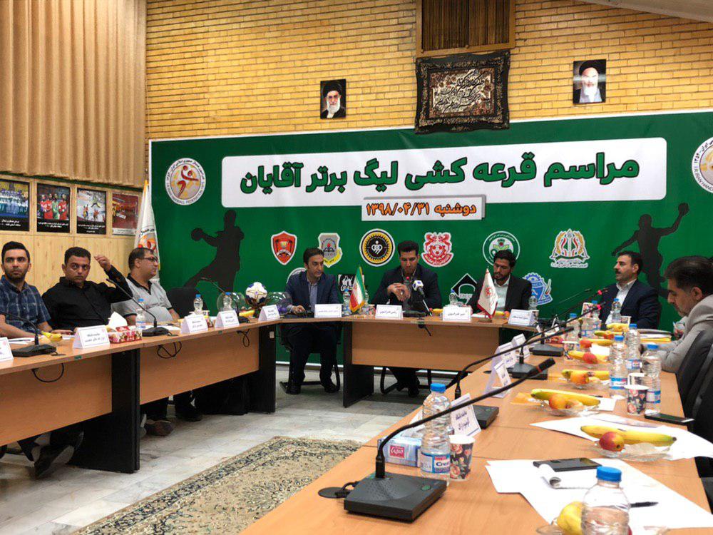 مراسم قرعه کشی لیگ برتر هندبال انجام شد/ بازی‌ها در ۲ گروه برگزار می‌شود