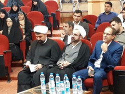 آیین تجلیل از نفرات برتر چهل و دومین مسابقات سراسری قرآن کریم