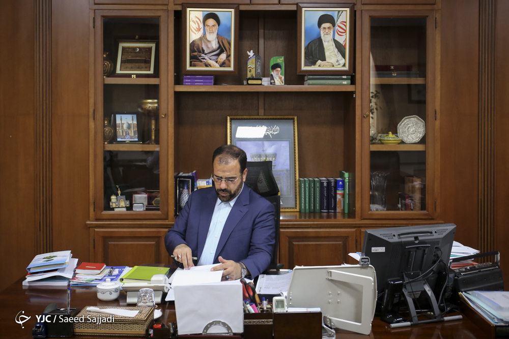 امیری