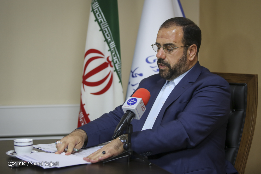 امیری