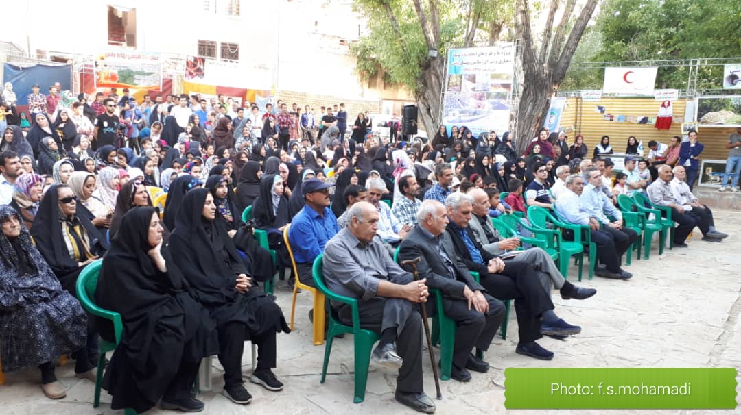 اختتامیه اولین جشنواره آسمان پالیز در روستای وفس شهرستان کمیجان