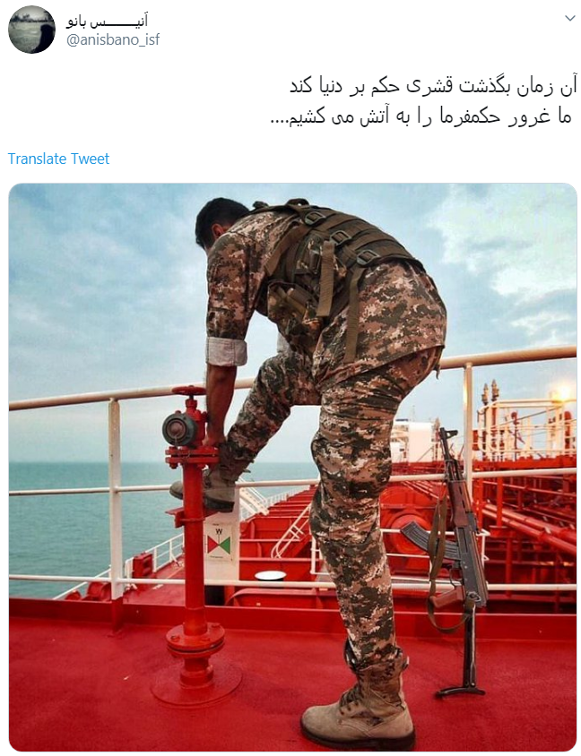 این گونه باید جواب انگلیسیهای خبیث را داد این گونه باید جواب انگلیسیهای خبیث را داد