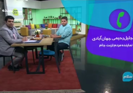 درگیری لفظی نماینده مجلس و مجری در برنامه زنده تلویزیونی + فیلم