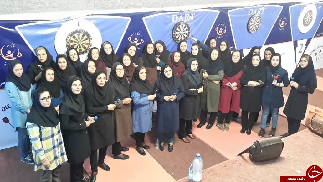 پایان مسابقات دارت بانوان کارگر استان کرمان