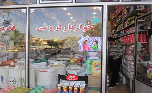 قاتلین زنجیره ای