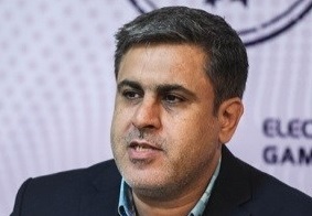 الکامپ