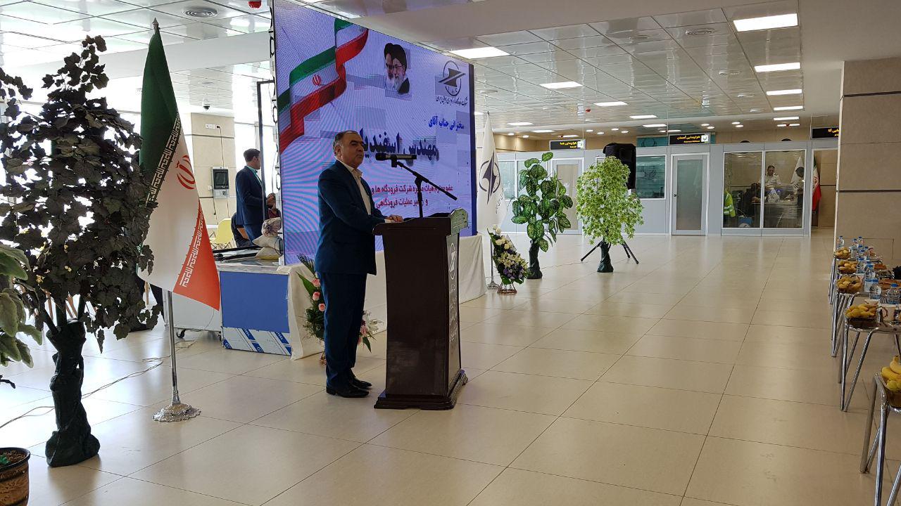لزوم فعال سازی شبکه پروازی در استان آذربایجان غربی