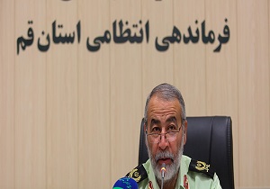 ۱۳۰ کیلوگرم تریاک در قم کشف شد