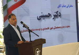 آذربایجان غربی به یکی از پایانه‌های صادرات هوایی کشور تبدیل می‌شود