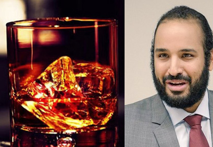 اعتراض شاهزاده سعودی: عربستان غیرقابل تحمل شده است/ به زودی شراب هم حلال می&zwnj;شود!
