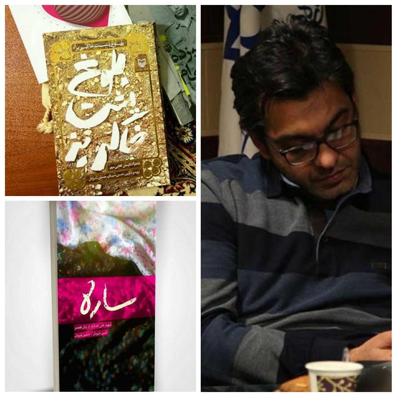 موضوعی که برای اولین بار سوژه یک نویسنده&zwnj; شد/ ماجرای نامه یک شهید به مادربزرگش