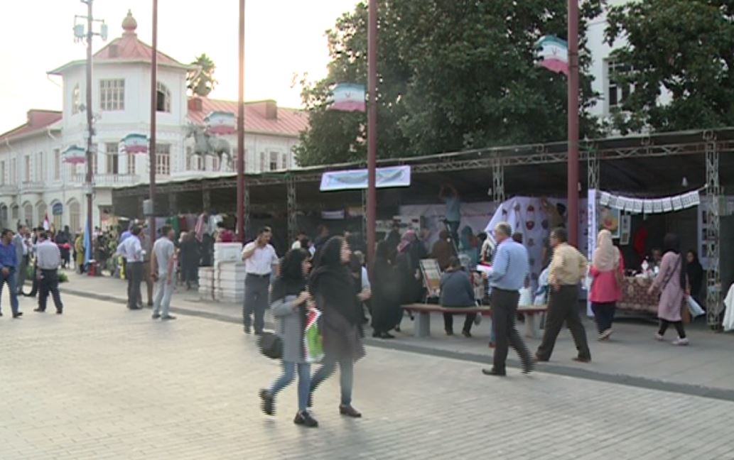 نمایشگاه مهارت در پیاده راه فرهنگی رشت