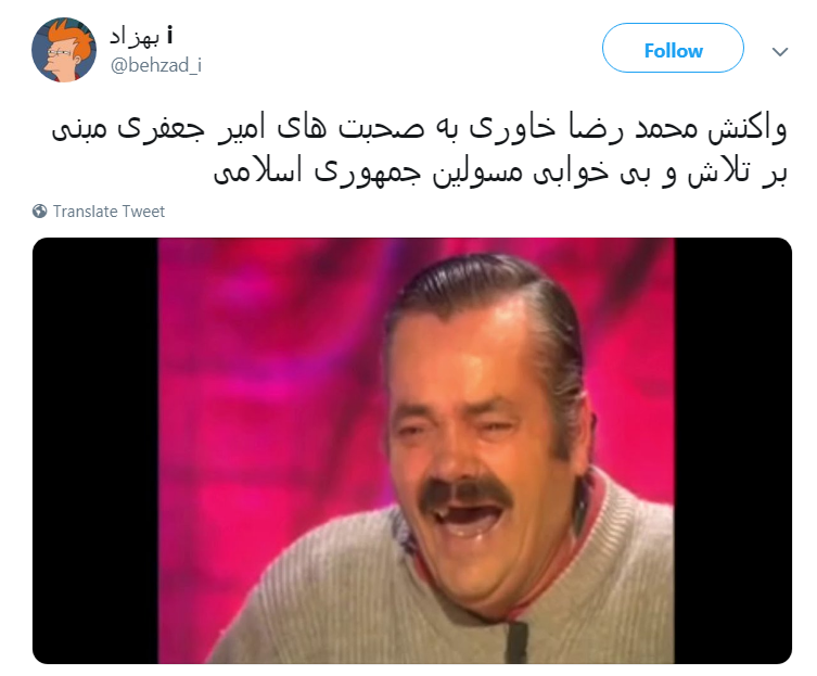 #امیر_جعفری یک زحمتکشِ بی&zwnj;خوابی کشیده