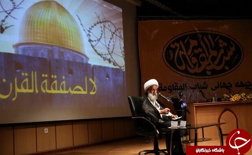 برگزاری دومین همایش بزرگ جوانان مقاومت در قم