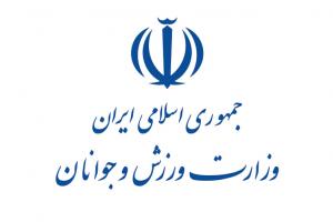 ایجاد فضای شادی و نشاط در کشور جز الزامات است