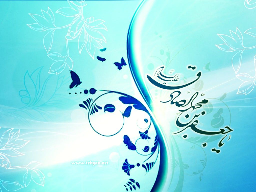 گلچین احادیث امام جعفر صادق (ع) / مالکان دوازده هزار جهان آفرینش چه کسانی هستند؟