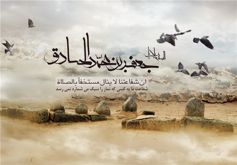 گلچین احادیث امام جعفر صادق (ع) / مالکان دوازده هزار جهان آفرینش چه کسانی هستند؟