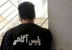 قاتل فراری به دام پلیس گلستان افتاد