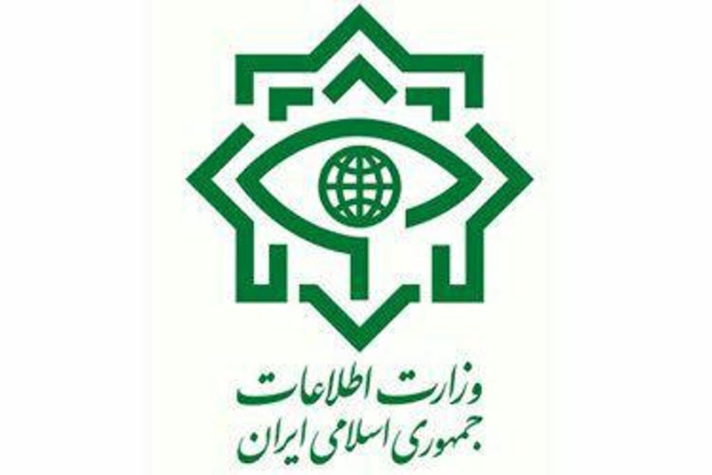 توضیحات وزارت اطلاعات درباره خبر منتشر شده درباره نفوذ در وزارت نفت