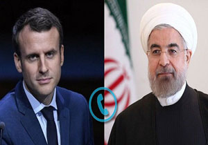 کاخ الیزه از گفت‌و‌گوی تلفنی مکرون و روحانی خبر داد