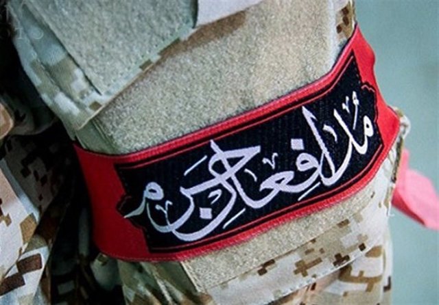 وکیل پایه یک دادگستری که پس از شهادت توسط داعش پیکرش ناپدید شد!