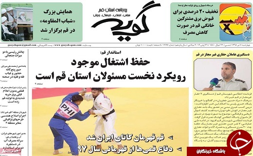 نیازمند جراحی اقتصادی هستیم/گام دوم تعهدات برجامی را محکم تر بر میداریم