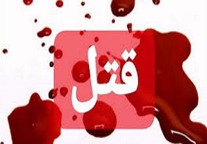قتل راننده تاکسی با پیچ گوشتی بر سر سوار کردن مسافر