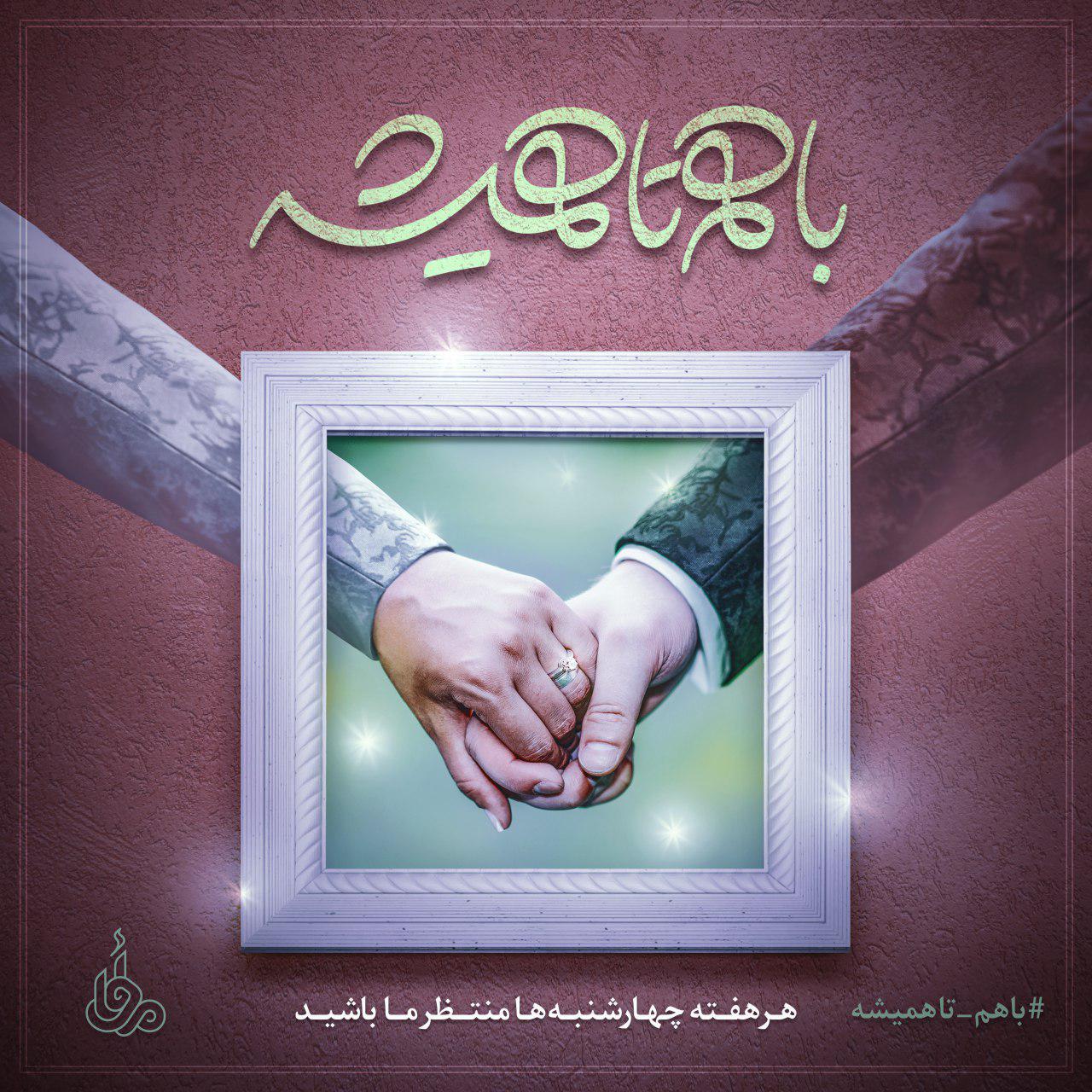 اولین عاشقانه ماوا با صدای نیما علامه منتشر شد + دانلود