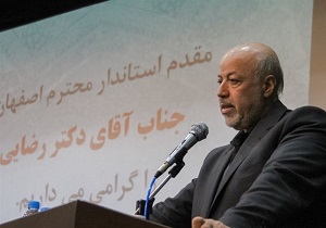 کشورهای آسیایی نیازمند تعامل در حوزه‌های علمی، اقتصادی و گردشگری هستند