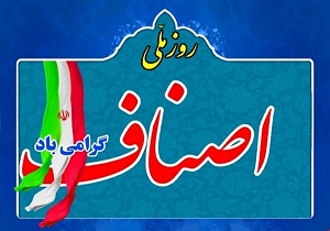 دست آمریکایی‌ها برای همه رو شده و هیچ ابزاری ندارند