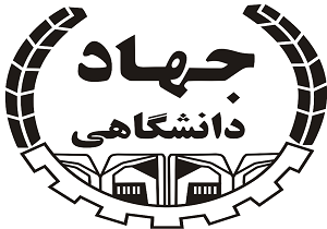 اقدام جهاد دانشگاهی به تالیف مجموعه کتب انگلیسی به سبک ایرانی