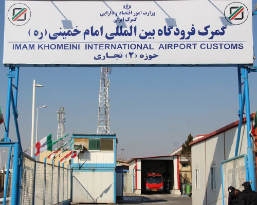 بیش از ۱۶ کیلوگرم تریاک کشف کردند