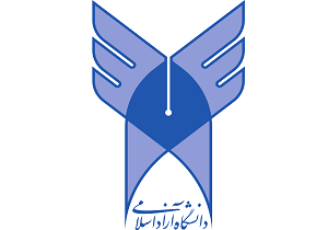 اعلام نتایج اولیه دوره دکتری تخصصی بدون آزمون دانشگاه آزاد اسلامی