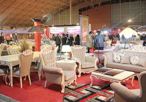 افتتاح دهمین نمایشگاه خانه مدرن در شهرکرد