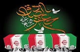 تشییع پیکر مطهر ۷ شهید گمنام دفاع مقدس درقم