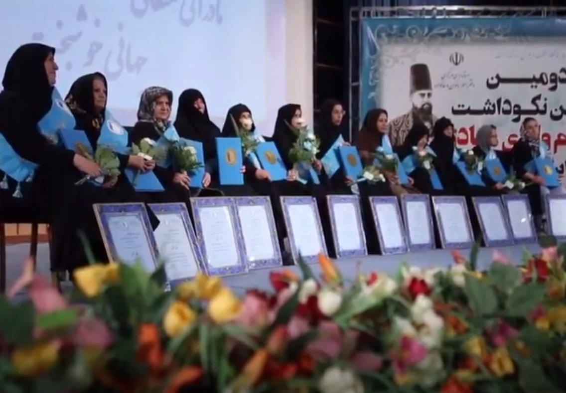 تجلیل از مادران شایسته استان مرکزی /بنیانگذار بنیاد بین&zwnj;المللی مادر: امکان راهیابی مادر شایسته به سطح بین المللی مهیا می&zwnj;شود