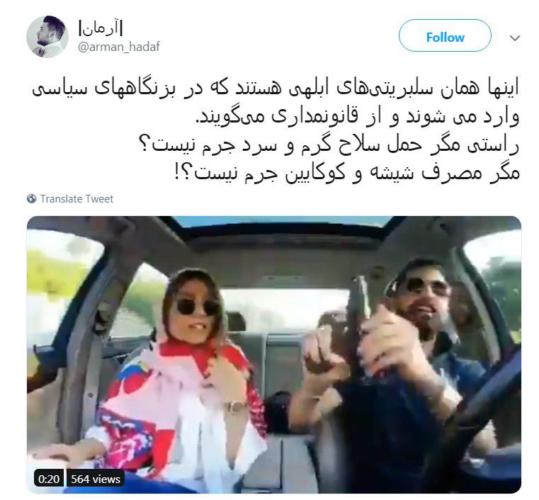 محسن افشانی