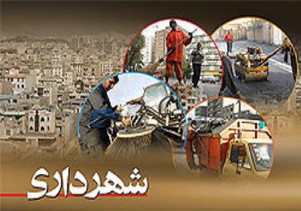 حقوق کارگران خدمات شهری شهرداری گناوه پرداخت شود