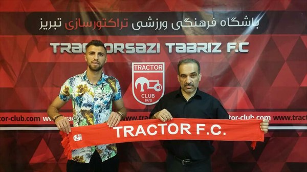تراکتور مدافع چپ استقلال را به خدمت گرفت